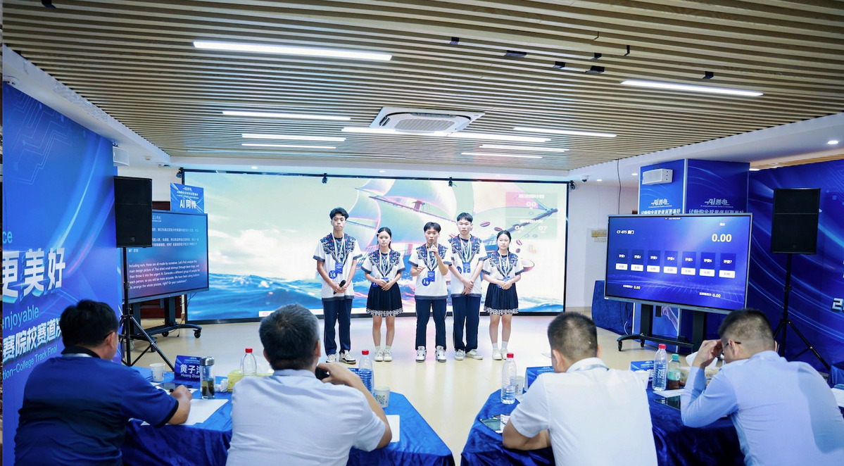 图片1.jpg 图片1.jpg