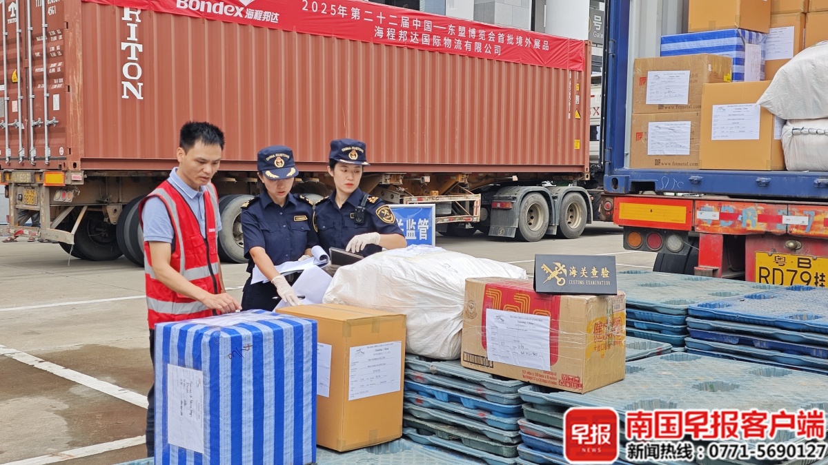 图片1.jpg 图片1.jpg