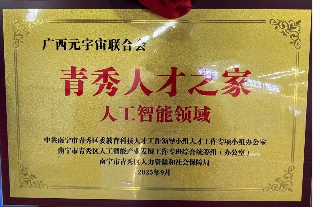 图片2.jpg 图片2.jpg