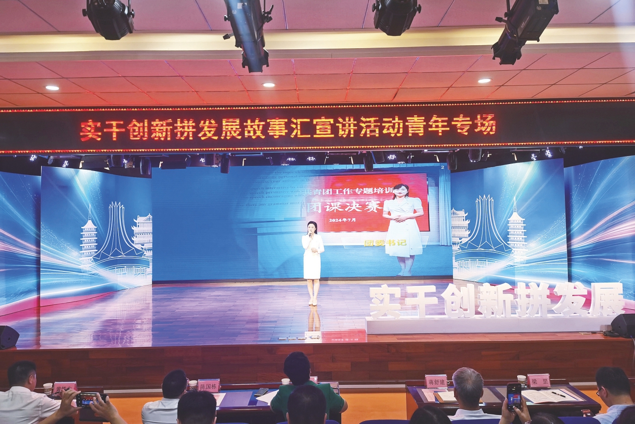 图片3.jpg 图片3.jpg