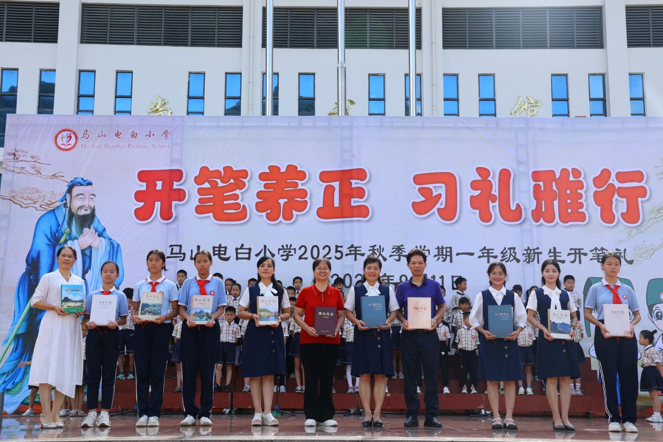 图片2.jpg 图片2.jpg