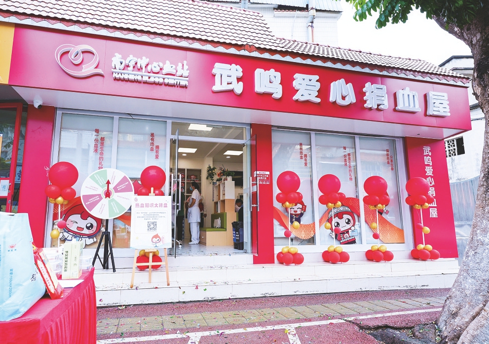 图片2.jpg 图片2.jpg