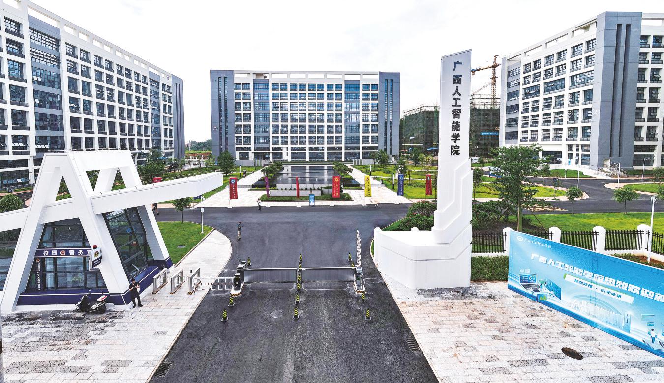 图片2.jpg 图片2.jpg