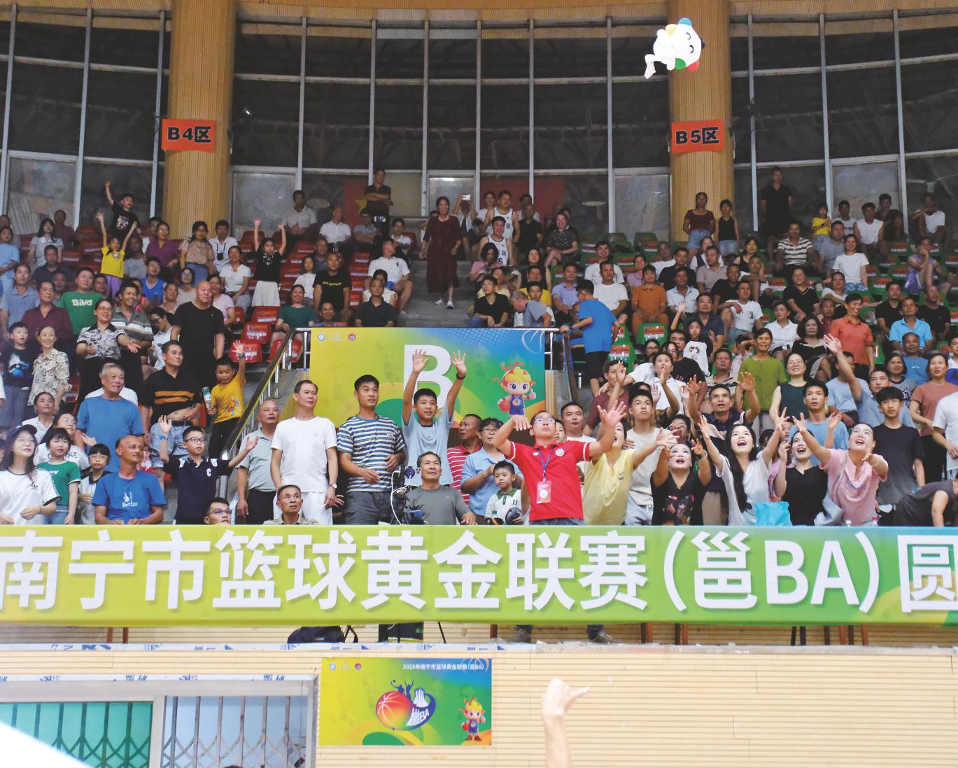 图片8.jpg 图片8.jpg