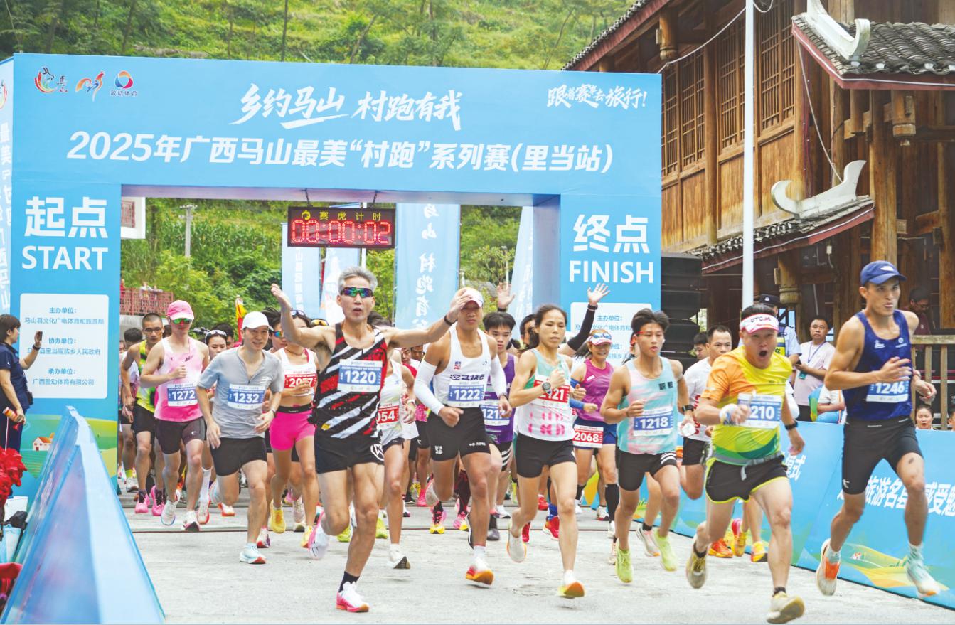 图片4.jpg 图片4.jpg