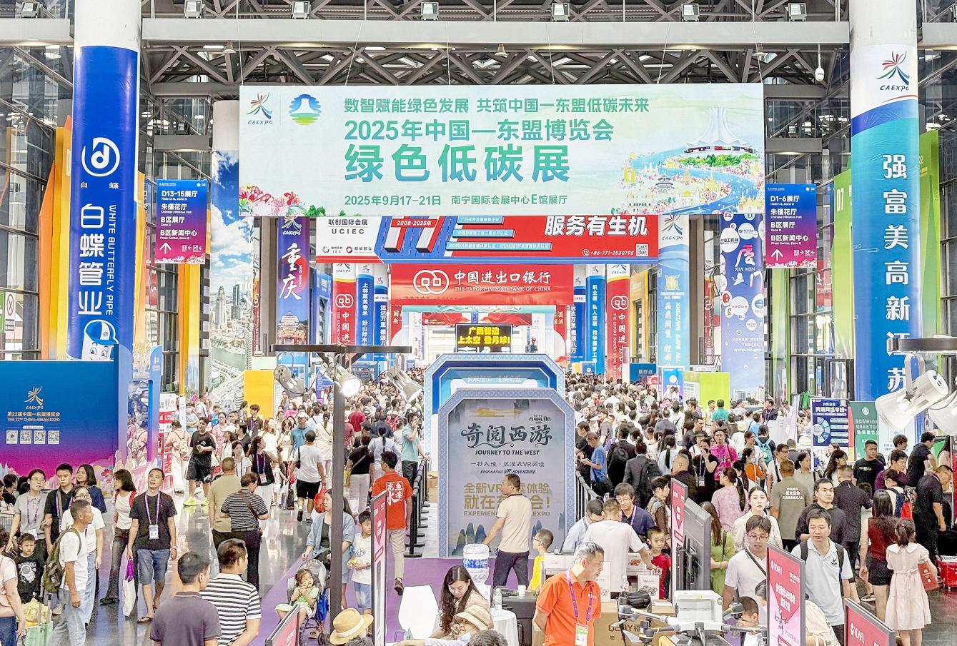 图片2.jpg 图片2.jpg