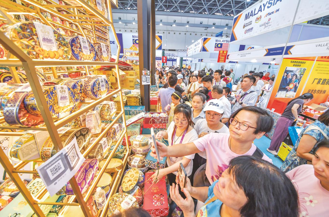 图片5.jpg 图片5.jpg