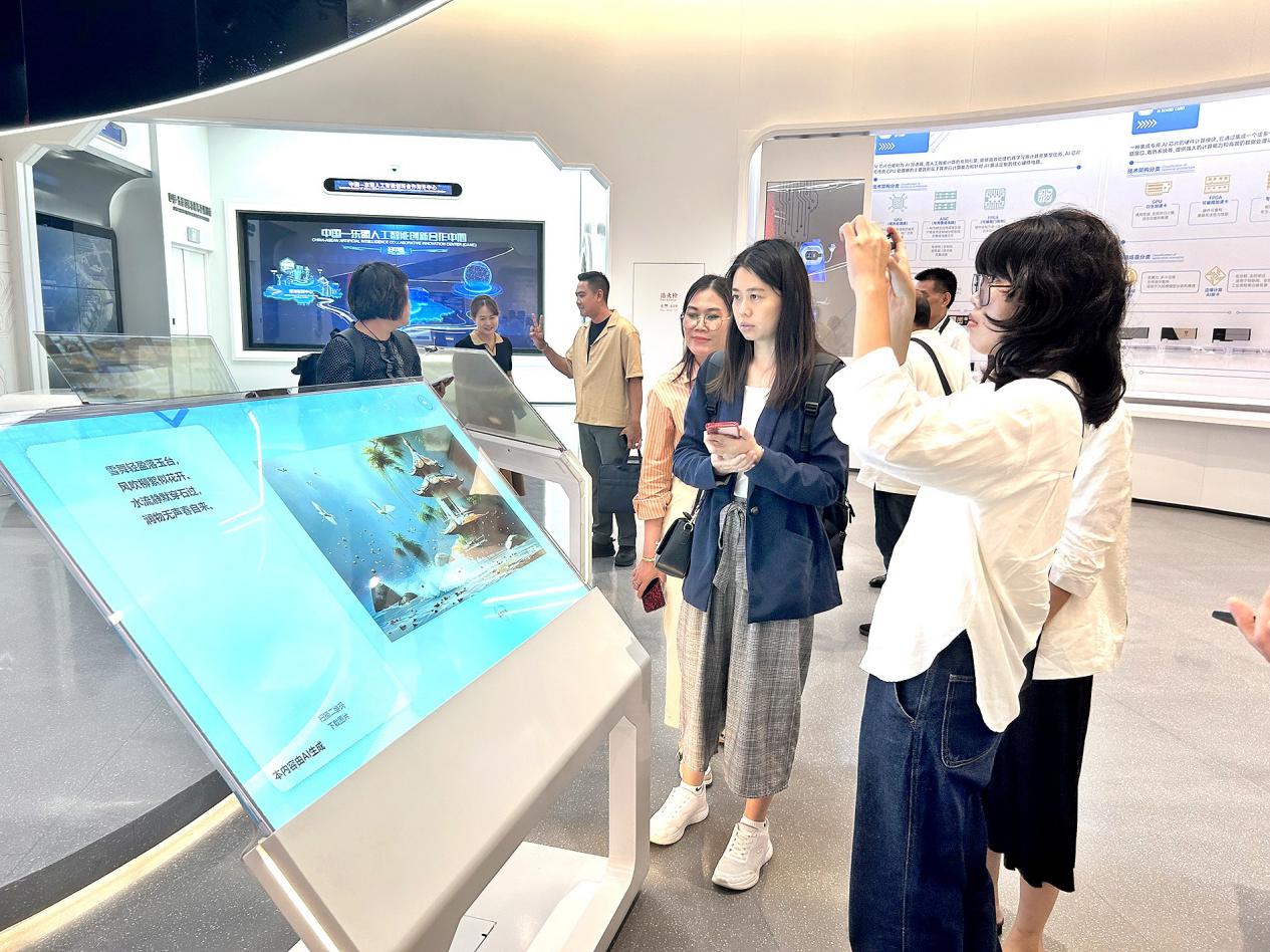 图片5.jpg 图片5.jpg
