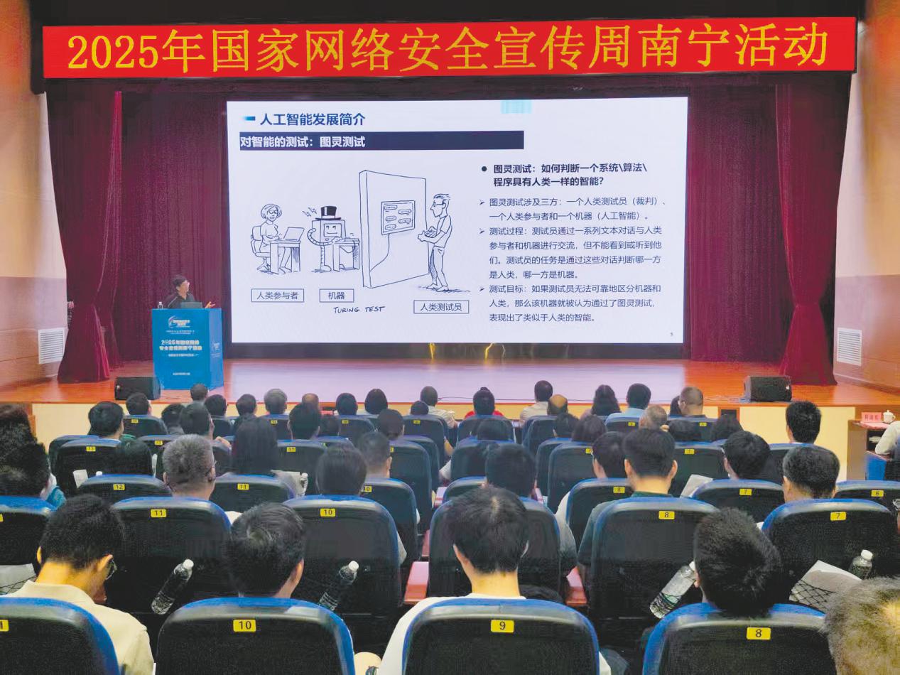 图片8.jpg 图片8.jpg