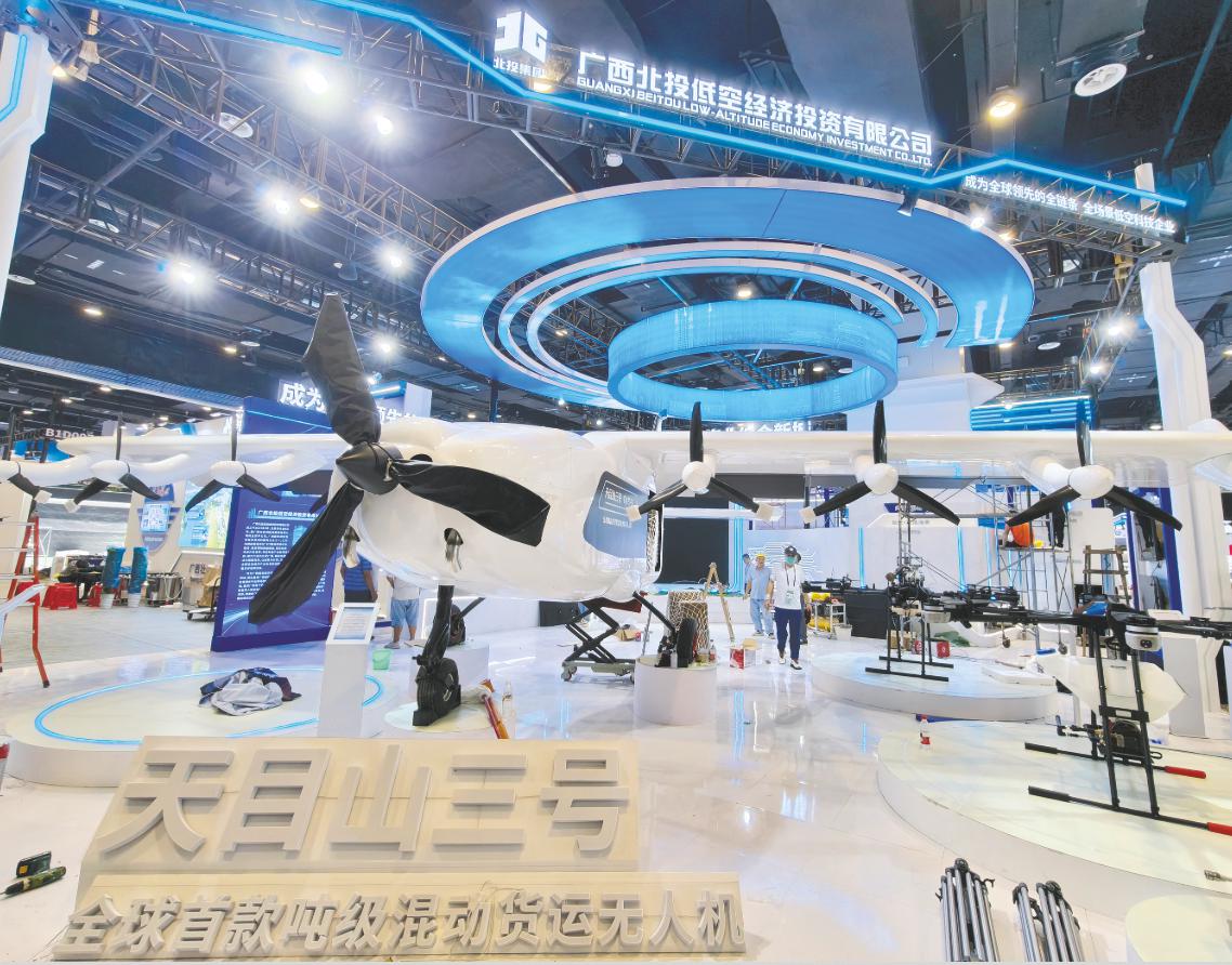 图片2.jpg 图片2.jpg