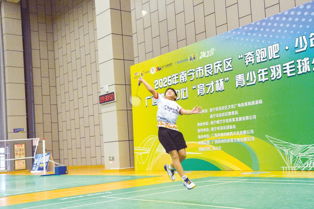 图片5.jpg 图片5.jpg