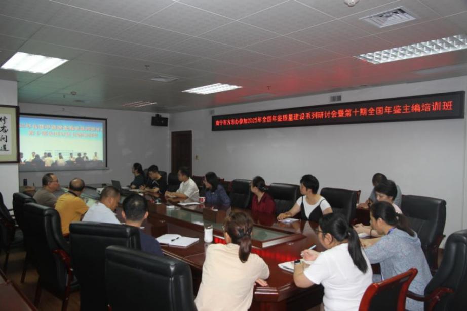 图片8.jpg 图片8.jpg