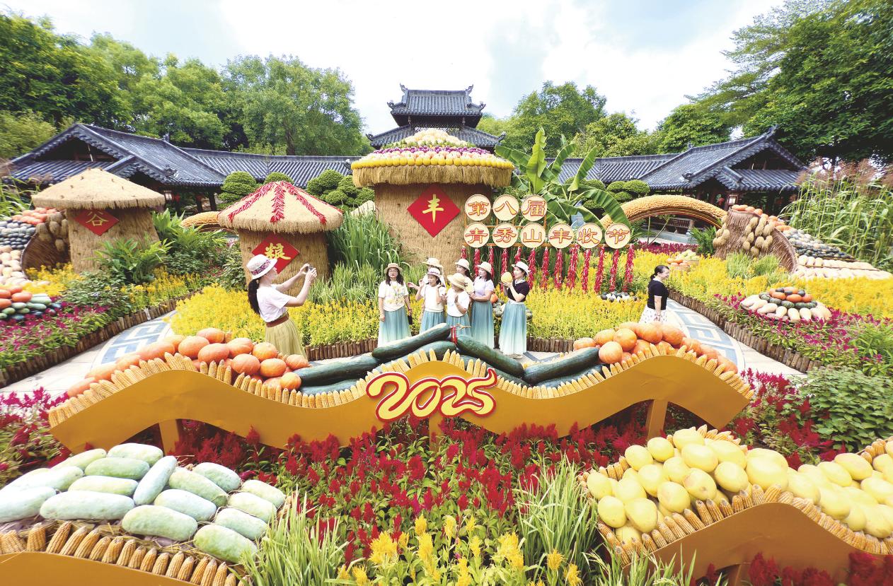 图片7.jpg 图片7.jpg