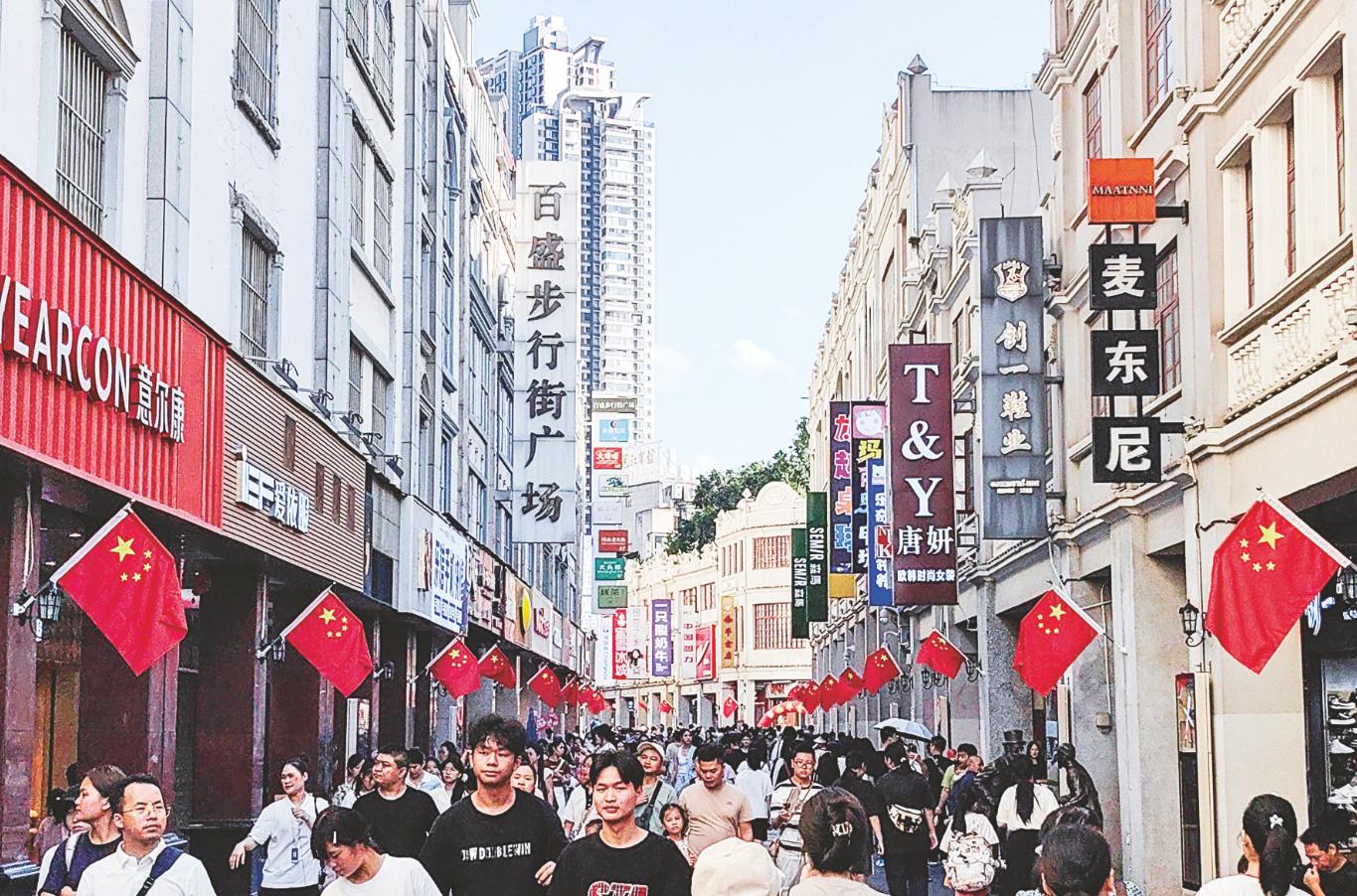 图片2.jpg 图片2.jpg