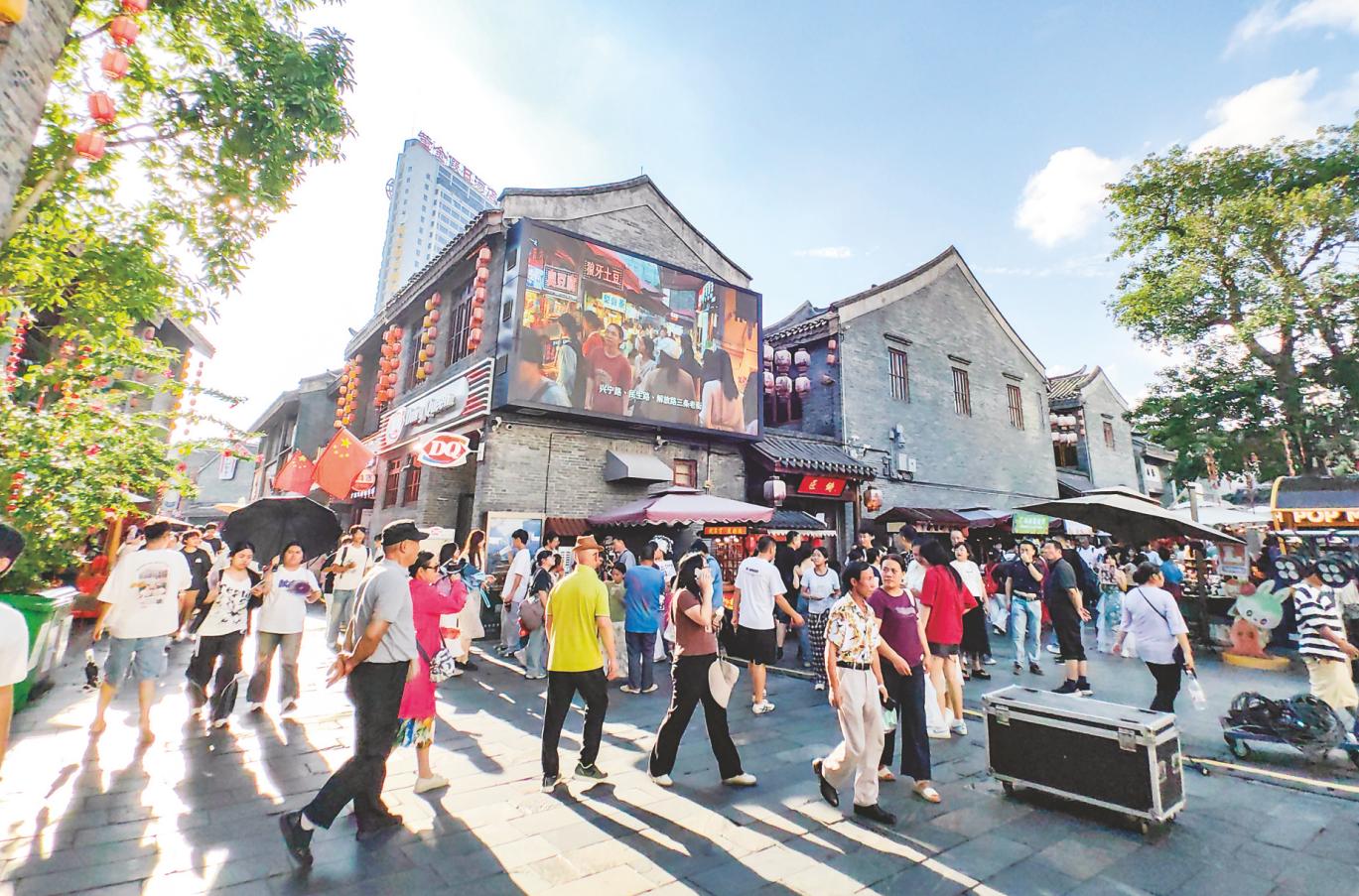 图片2.jpg 图片2.jpg