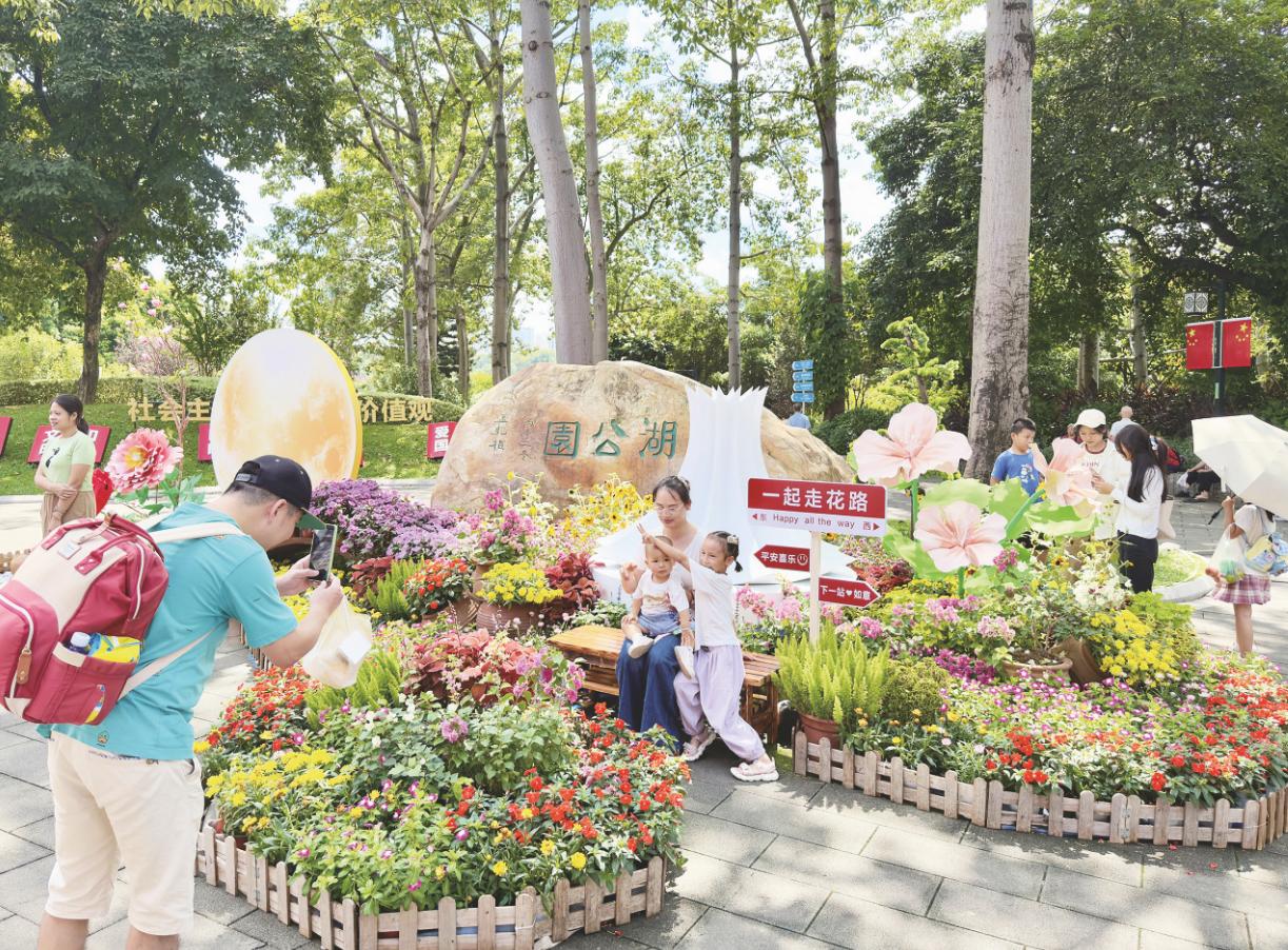 图片3.jpg 图片3.jpg