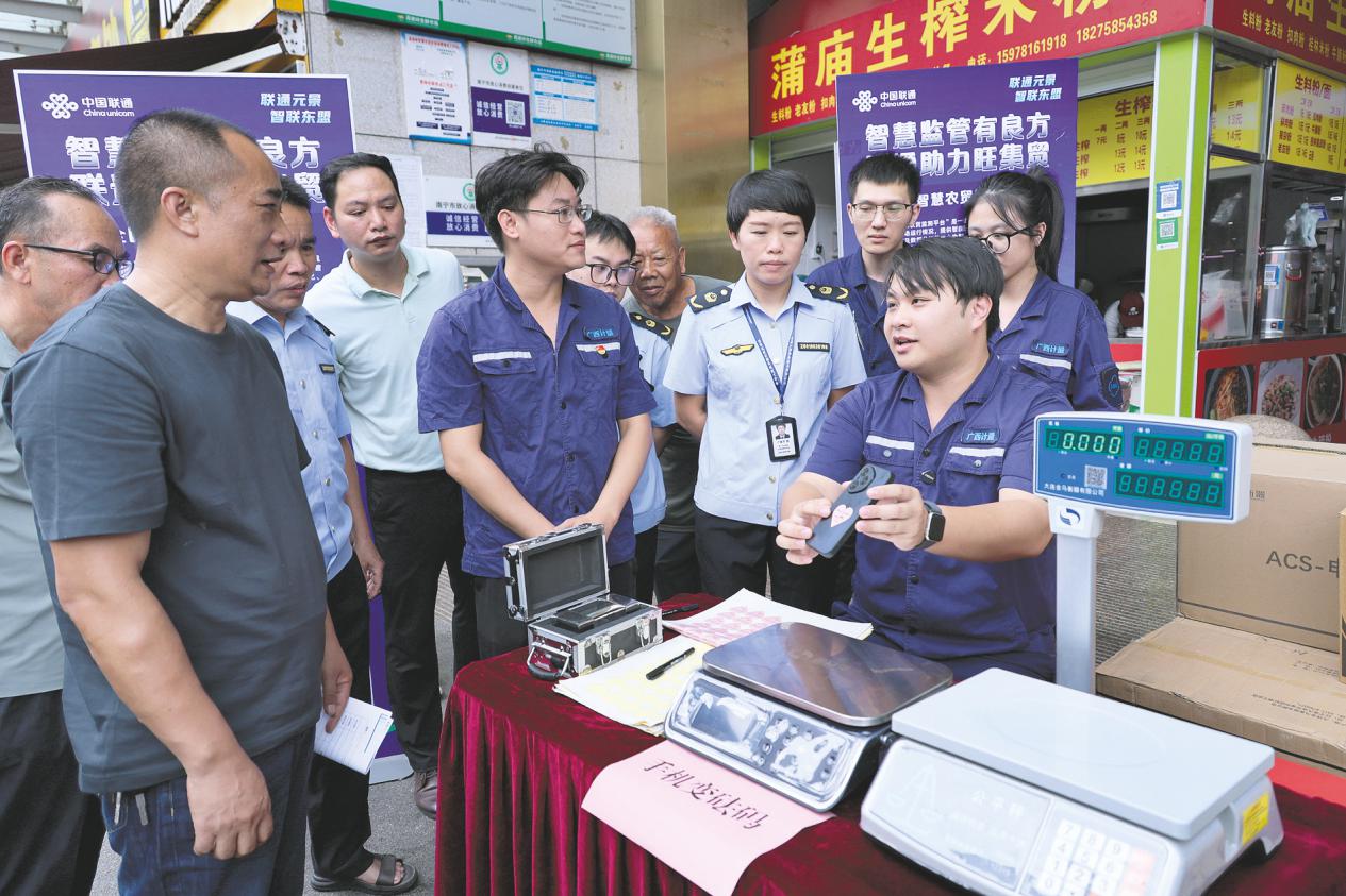 图片6.jpg 图片6.jpg