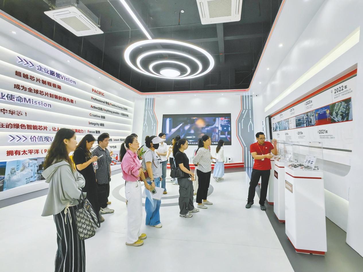 图片8.jpg 图片8.jpg