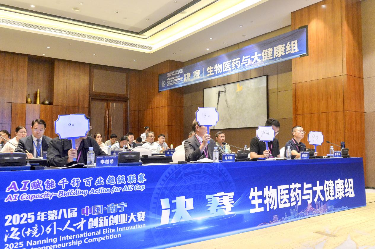 图片4.jpg 图片4.jpg