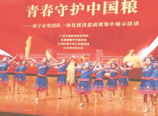 图片5.jpg 图片5.jpg