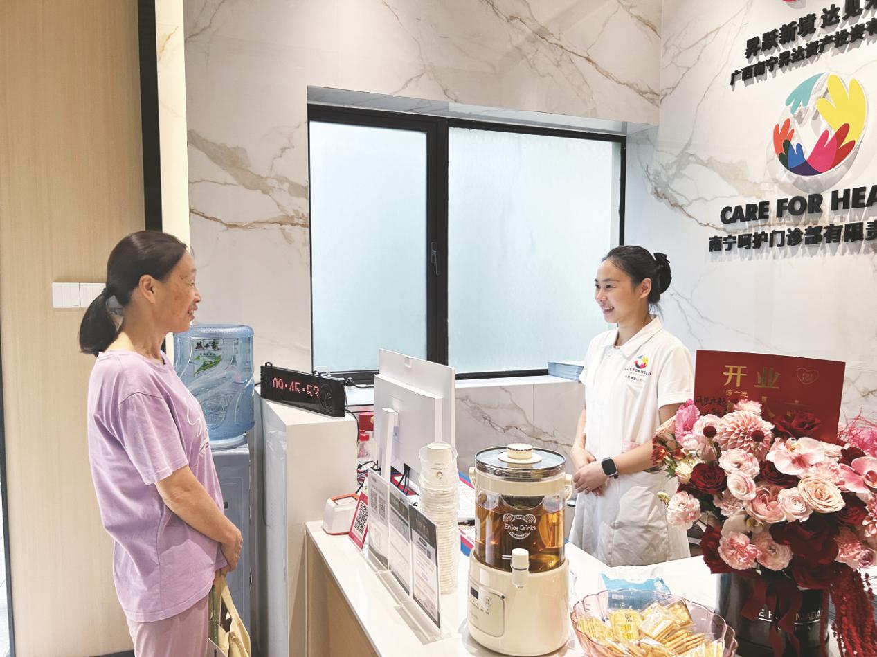 图片3.jpg 图片3.jpg