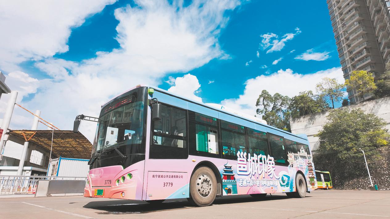 图片3.jpg 图片3.jpg