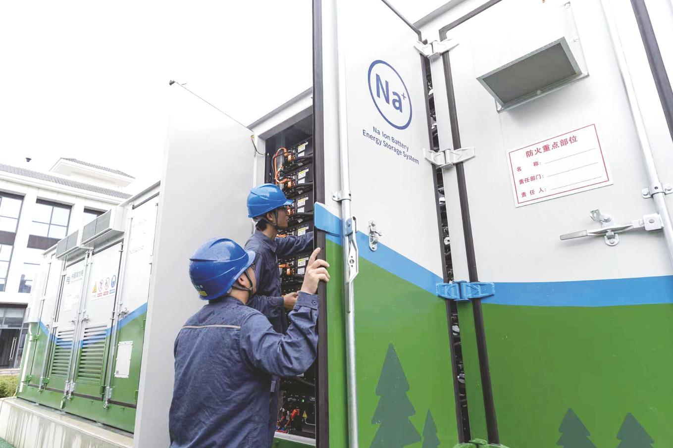 图片4.jpg 图片4.jpg