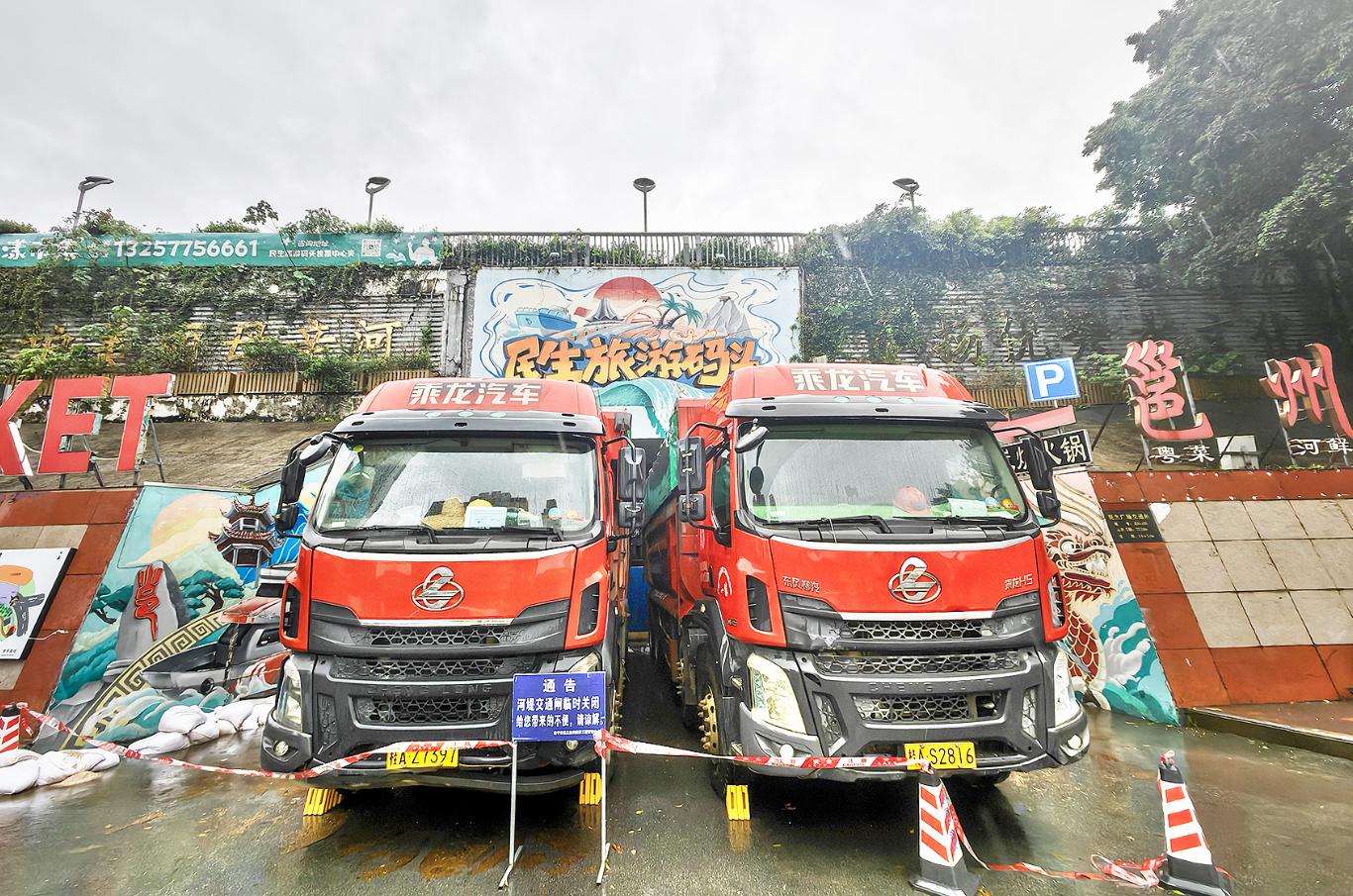 图片5.jpg 图片5.jpg