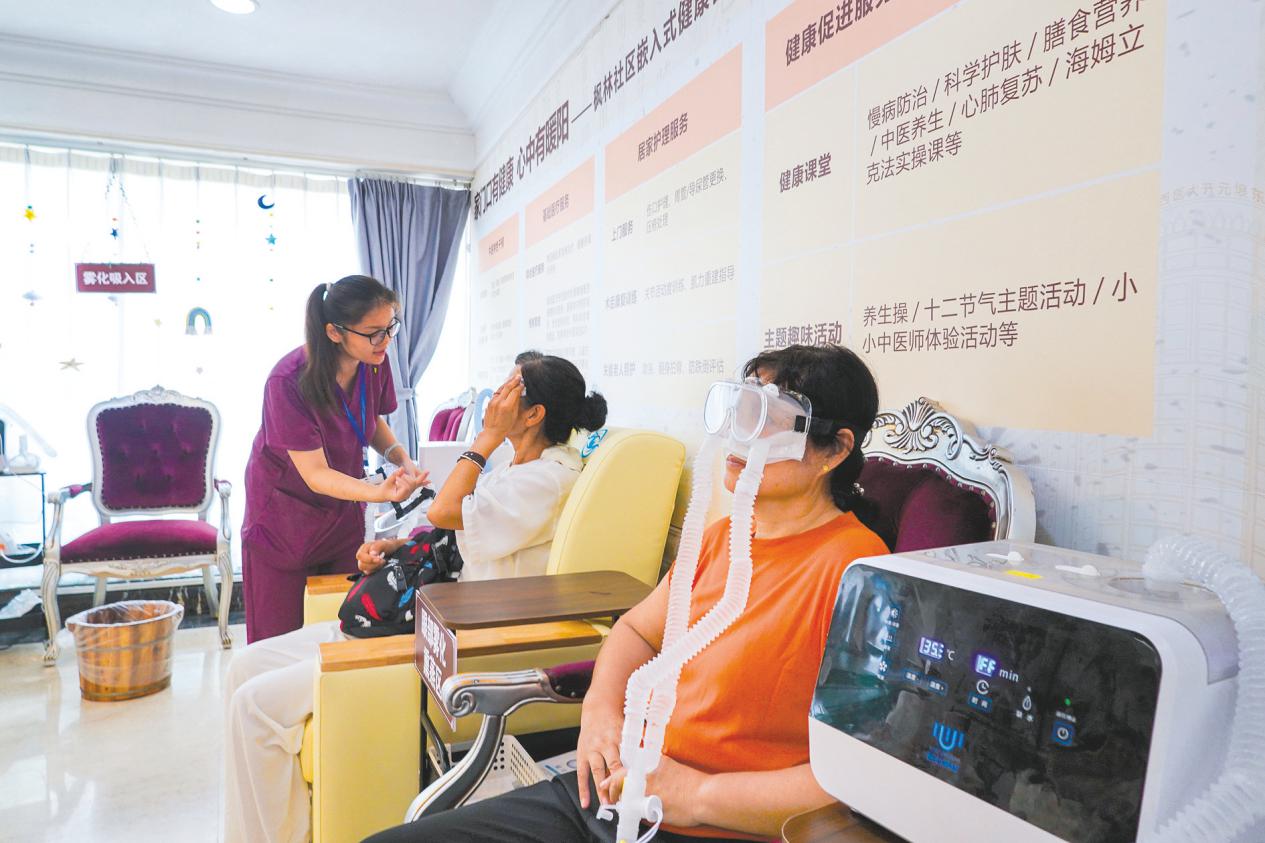 图片8.jpg 图片8.jpg